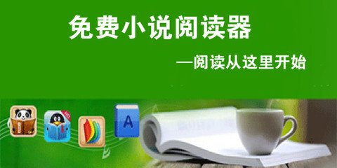 怎么办理菲律宾9g工作签证呢(9g工签办理攻略)